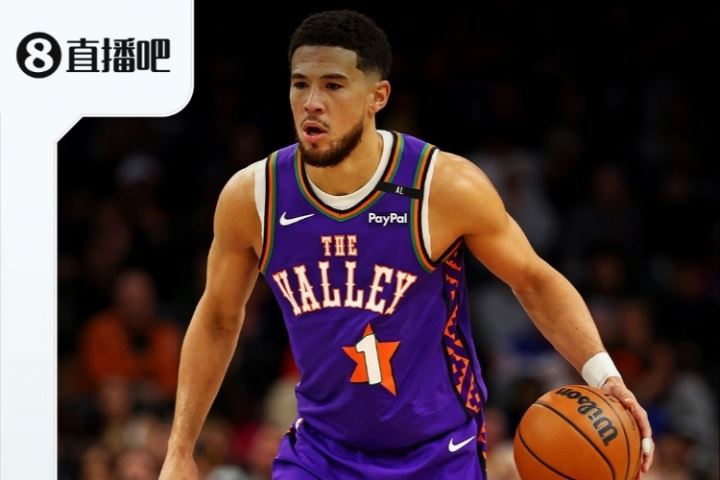 『吧友评选』🌟NBA新赛季第三分卫：德文-布克