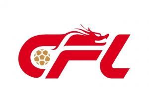 中足联开展文明行动月，并将每年10月定为“职业联赛文明行动月”